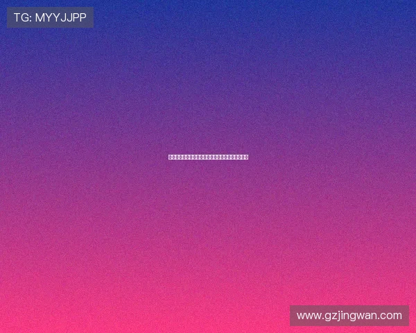 范戴克直言近期表现不佳承诺球队全力以赴重振信心