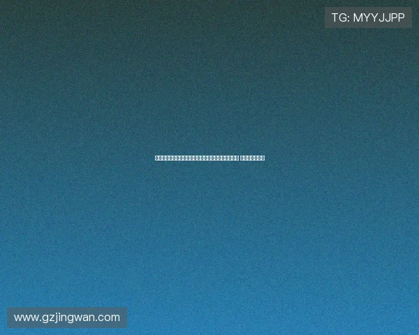 弗罗因德:如今正是终结药厂客场不败纪录的最佳时机 格雷罗表现出色