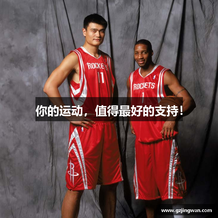乐鱼体育平台官网入口